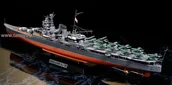 Modele do sklejania - Tamiya Japanese Aircraft Carrying Cruiser Mogami TA-78021 - miniaturka - grafika 1