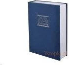 Opus Skrytka Safe Guard PS1 OD - Artykuły biurowe - miniaturka - grafika 2