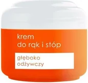 Kremy i maski do rąk - Ziaja Krem do rąk i stóp głęboko odżywczy 50ml - miniaturka - grafika 1