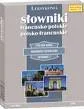 Programy do nauki języków - Lexland Słowniki francusko-polskie i polsko-francuskie naukowo techniczne - miniaturka - grafika 1