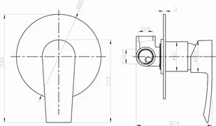 Sapho Trevia TN041 - Baterie podtynkowe - miniaturka - grafika 2