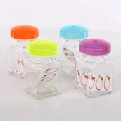 Pojemniki na przyprawy - Altom Pojemnik szklany NA PRZYPRAWY 150L 0207015137 - miniaturka - grafika 1