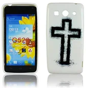 Etui i futerały do telefonów - Huawei Ascend G520 G525 Dual silikonowe krzyż designerskie etui ochronne etui na telefon komórkowy Case torba etui Bumper Jezus thematys - miniaturka - grafika 1