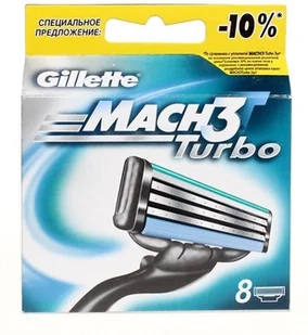 Gillette Mach3 Turbo - Maszynki do golenia i wkłady Gillette Mach3 Turbo - Maszynki do golenia i wkłady - miniaturka - grafika 2