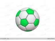 Piłka nożna - Powieści i opowiadania - miniaturka - grafika 10