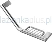 Mydelniczki i dozowniki mydła - Ideal Standard Poręcz z mydelniczką Connect A 9160 AA A9160AA - miniaturka - grafika 1