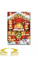 Ozdoby bożonarodzeniowe - Lindt Kalendarz adwentowy Lindt 172g 97B8-41853 - miniaturka - grafika 1