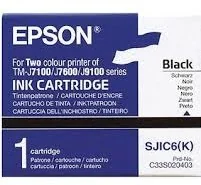 EPSON Tusz Epson Black C33S020403 | TM-J7100 - Gwarancje i pakiety serwisowe - miniaturka - grafika 2