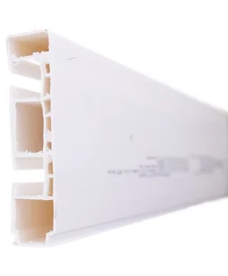 Szyna sufitowa GK2 2-torowa biała 120 cm - Karnisze - miniaturka - grafika 2