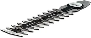 Bosch (O) Ostrze do krzewów 20 cm 2609003868 - Pozostałe narzędzia ogrodowe - miniaturka - grafika 2