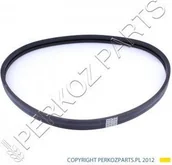 Części i akcesoria do maszyn rolniczych - CNH PAS WYSYPU TX68 84817629 - miniaturka - grafika 1