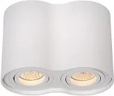 Lucide 22952/02/31 Tube Oczko nadbudowane 2x 50W - Lampy sufitowe - miniaturka - grafika 3