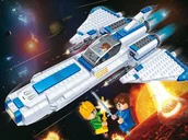 Klocki - Banbao Myśliwiec 6406 - miniaturka - grafika 1