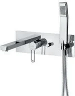 Baterie podtynkowe - Paffoni Ringo RIN001CR - miniaturka - grafika 1