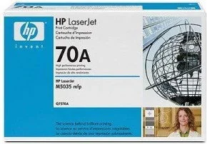 HP Q7570A - Tonery oryginalne - miniaturka - grafika 2