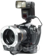 Lampy błyskowe - Tumax DMF-880 - miniaturka - grafika 1