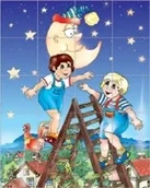 Klocki - Adamigo Klocki - miniaturka - grafika 1