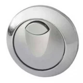 Przyciski spłukujące - Grohe Rapid SL Przycisk uruchamiający 38771000 - miniaturka - grafika 1