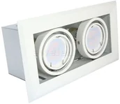 Oprawy, klosze i abażury - Milagro BLOCCO oprawa 14W 1120lm biały 473 - miniaturka - grafika 1