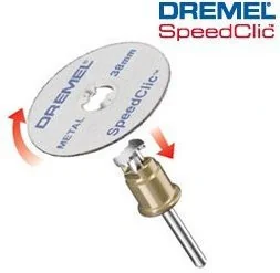 Dremel Zestaw tarcz tnących 456 średn. 38x3 2 mm 5 szt. (2615S456JC) - Tarcze do pił - miniaturka - grafika 5