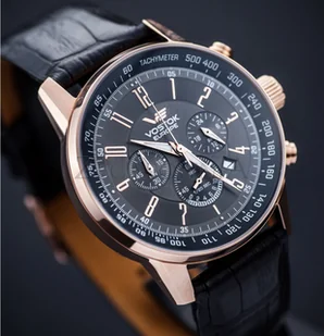 Vostok Europe GAZ-14 Limousine OS22-5619133 - Monitory aktywności - miniaturka - grafika 3