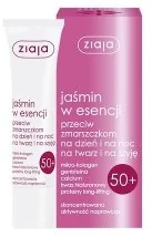 Ziaja jaśmin w esencji przeciw zmarszczkom 50+ 30ml - Pozostałe kosmetyki - miniaturka - grafika 2