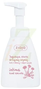 Ziaja intima łagodząca pianka do higieny intymnej 250 ml - Kosmetyki do higieny intymnej - miniaturka - grafika 2