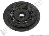 Części i akcesoria do maszyn rolniczych - CNH TARCZA TŁUMIĄCA - SPRZĘGŁOWA 89825201 - miniaturka - grafika 1