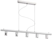 Lampy sufitowe - Redlux Podstawa sufitowa wisząca RALLONG 5 R11798 - miniaturka - grafika 1