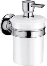 Hansgrohe MONTREUX pojemnik 42019000 - Pojemniki łazienkowe - miniaturka - grafika 2