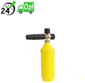 Karcher Pianownica Profesjonalna do myjek HD HDS zamiennik) - Akcesoria do myjek Karcher Pianownica Profesjonalna do myjek HD HDS zamiennik) - Akcesoria do myjek - miniaturka - grafika 1