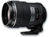 Obiektywy - Olympus Zuiko Digital ED 150mm f/2.0 (ET-P1520) - miniaturka - grafika 1