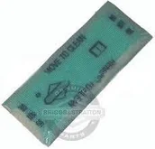 Akcesoria do kos i kosiarek - Briggs&Stratton FILTR POWIETRZA BRIGGS INTEK AVS 1 CYLINDER MOC 15KM-19KM WSTĘPN - miniaturka - grafika 1