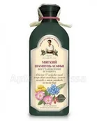 Szampony do włosów - AGAFII AGAFII Szampon ziołowy miękki do włosów farbowanych i zniszczonych 350 ml - miniaturka - grafika 1