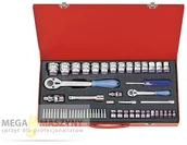 Zestawy narzędziowe - KING TONY 7558MR - miniaturka - grafika 1