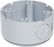 Akcesoria do monitoringu - Abcvision uchwyt SUFITOWY DO KAMER KULISTYCH BD-CV94W - miniaturka - grafika 1