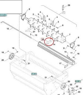 CNH NÓŻ SZARPACZA WYGIĘTY 87031978 - Części i akcesoria do maszyn rolniczych CNH NÓŻ SZARPACZA WYGIĘTY 87031978 - Części i akcesoria do maszyn rolniczych - miniaturka - grafika 1