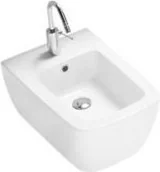 Bidety - Hatria Fusion Q bidet wiszący YXV8 - miniaturka - grafika 1