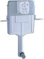 Spłuczki - Grohe Zbiornik spłukujący do WC bez przycisku uruchamiającego 6-9 l 38661000 - miniaturka - grafika 1