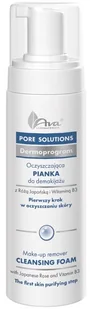Ava Labolatorium Pore Solution, pianka oczyszczająca do demakijażu, 150 ml - Pianki do mycia twarzy - miniaturka - grafika 2