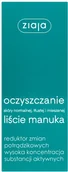 Kremy do twarzy - Ziaja oczyszczanie reduktor zmian potrądzikowych 15ml - miniaturka - grafika 1