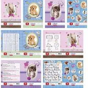 Zeszyty szkolne - Herlitz Sp z o o ZESZYT A5 16 KARTEK LINIA PRETTY PETS 0009563271 - miniaturka - grafika 1