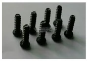 Akcesoria i części modelarskie - VRX Racing Button Head Hex. Tapping Screws 4x14 8P - 85176 VRX/85176 - miniaturka - grafika 1
