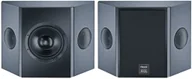 Głośniki i kolumny - Magnat Ultra RD 200-THX - miniaturka - grafika 1
