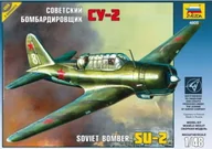 Modele do sklejania - Zvezda Su2 Soviet Light Bomber 4805 - miniaturka - grafika 1