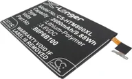 Baterie do telefonów - Cameron Sino HTC M8 / 35H00214-00M 2600mAh 9.88Wh Li-Polymer 3.8V CS-HTM800XL - miniaturka - grafika 1