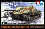 Modele do sklejania - Tamiya Hetzer Tank Destroyer Mid Prod TA-32511 - miniaturka - grafika 1
