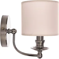 Lampy ścienne - Cosmo Light Kinkiet ABU DHABI W01888WH - miniaturka - grafika 1