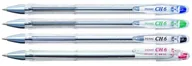 Długopisy - Penac Długopis CH6 (P) NB-2607 - miniaturka - grafika 1