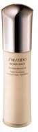 Kremy do twarzy - Shiseido Benefiance Wrinkle Resist 24 Night Emulsion W emulsja do twarzy na noc 75ml - miniaturka - grafika 1